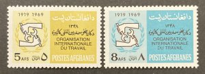 Afghanistan 1969 #794-5, ILO, MNH.