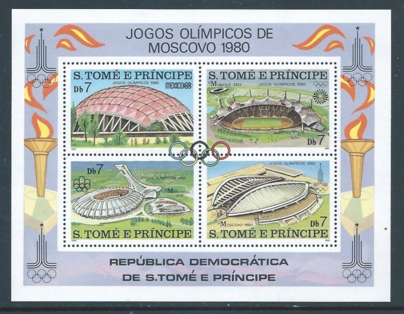 St. Thomas & Prince Isl. #572 NH Moscow '80 Olympics - Olympic Venues SS