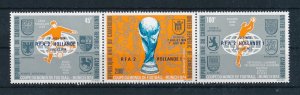 [112424] Cameroon 1974 World Cup football soccer Germany with overprint MNH