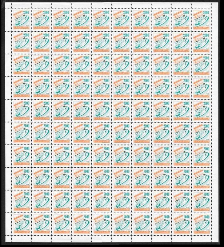 YUGOSLAVIA (20) Different Mint Never Hinged FULL Sheets