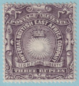 BRITISH EAST AFRICA 28  MINT HINGED OG * NO FAULTS VERY FINE! - JIT