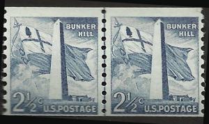 # 1056 MINT NEVER HINGED BUNKER HILL MONUMENT