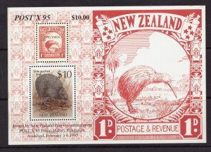 1989 New Zealand Sc# 930d S/S $10 Little Spotted Kiwi Bird - MNH Cv$20