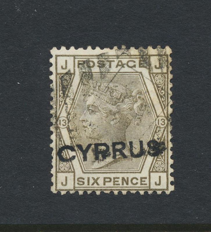 CYPRUS 1880, 6d PLATE 13, VF USED FORGERY SG#5 CAT£650 $880 (SEE BELOW)