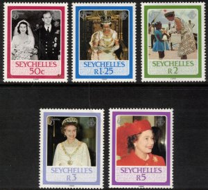 SEYCHELLES 1986 Elizabeth II 60th Birthday; Scott 592-96; MNH