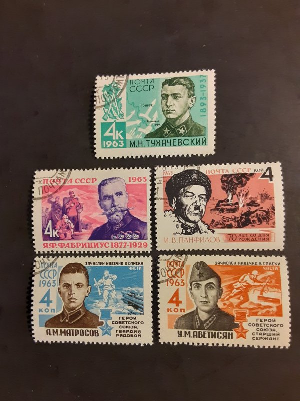 *Russia #2705-2709            Used