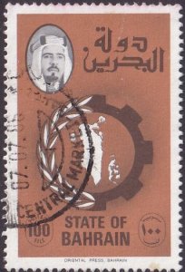 Bahrain #232 Used