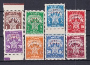 1952 - Yugoslavia Trieste (ZoneB) - Sc#J11-J18 - MNH**