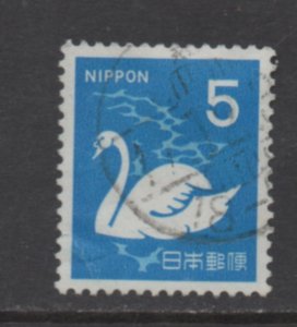 Japan  Scott# 1068    used     singles