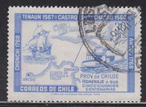 Chile 371 Founding of Chiloé Province 1968