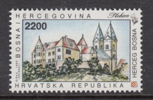 Bosnia and Herzegovina Croatian Admin 10 MNH VF