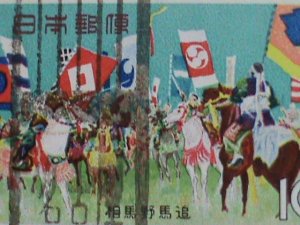 ​JAPAN STAMP-1965 SC#844 HORSE CHASE SOMA-CTO BLOCK OF 6-EST.-$4 VF