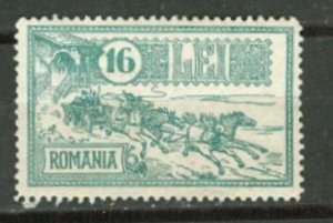 Romania # 428  Post Coach       (1)  Unused