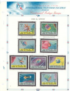 Umm al Qiwain # Mint (NH) Single (Complete Set)