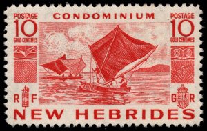 New Hebrides-British #67 Outrigger Canoes with Sails; MNH