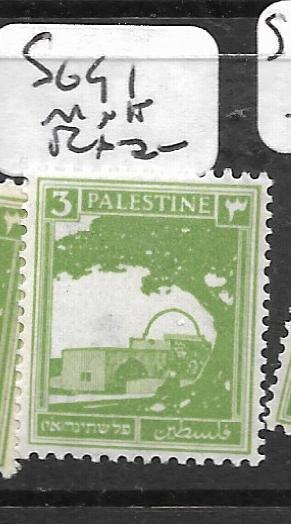 PALESTINE   (PP1404B)  3M  SG 91  MNH