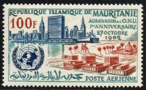 Mauritania Sc #C18 Mint Hinged