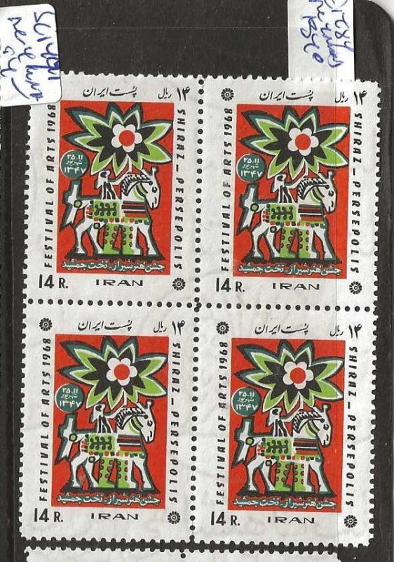 IRAN SC1484       BLOCK   OF 4 MNH     P0821B H