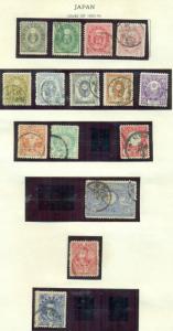 JAPAN COLLECTION - 1872-1985, in Minkus album, mint NH/LH, Scott $4,019.00