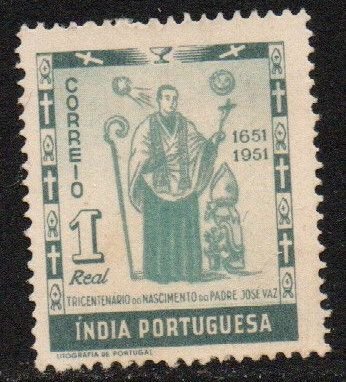 Portuguese India Sc #507 Mint no gum