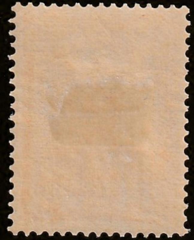 Persian stamp, scott# 118, MH, 10kr, orange, P12.5x12.0, crisp, #118