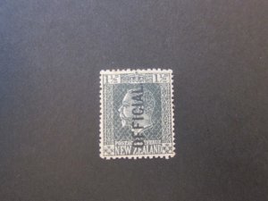 New Zealand 1916 SG O89 KGV MH