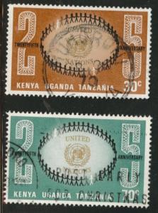 Kenya Uganda Tanganyika, KUT  Scott 221-222 used