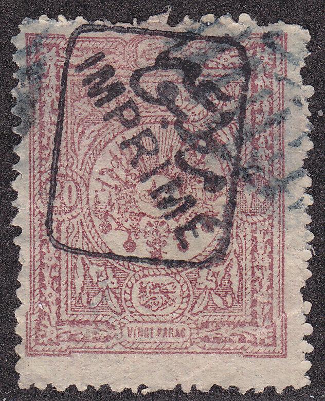 TURKEY Used Scott # P26 counterfeit? - remnant, crease (1 Stamp) -1