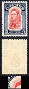 Cyprus SG163 One Pound Variety Dot Between C and Kings Head U/M (light gum bend)