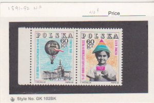 Poland 1968 MNH Stamps Scott # 1591-1592 Philately Child Balloon