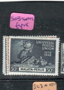 MALAYA  PERLIS   (PP1606B) KGVI UPU   SG 23-6     MOG