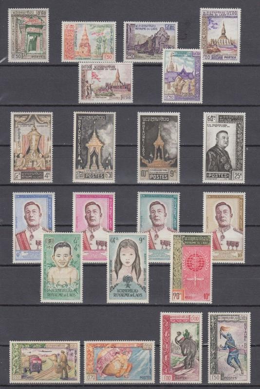 Laos 1951-1968 100% Complete Collection MNH Luxe (plus 14 Souvenir Sheets MNH)