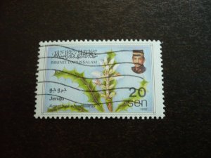 Stamps - Brunei - Scott# 516 - Used Part Set of 1 Stamp