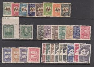 Venezuela Scott C181 // C292 Mint NH sets (Catalog Value $47.00)