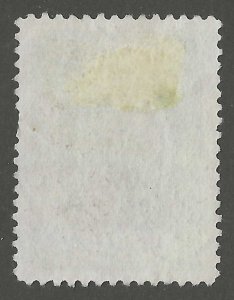 Persia, stamp, Scott#884, used, hinged,  35d,  postmark,
