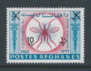 Afghanistan #674G NH Eradication of Malaria Surcharged