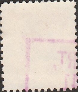 # 1045a USED BENJAMIN HARRISON