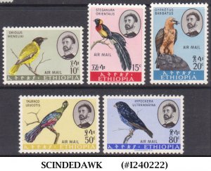 ETHIOPIA - 1963 BIRDS SCOTT#C77-C81  5V - MINT NH