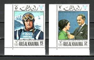 Ras al Khaima, Mi cat. 345-346 A. Grenoble Olympics issue.