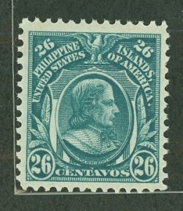 Philippines #269  Single