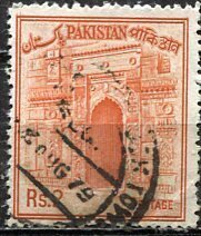 Pakistan; 1963: Sc. # 143: Used Single Stamp