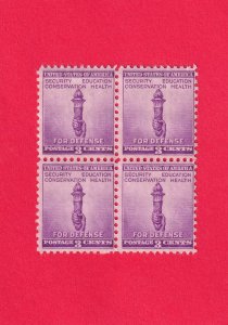 901 MNH OG BLOCK OF FOUR