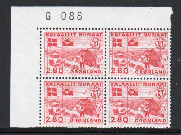 Greenland Sc 164 2.8 kr 1986 Postal Home Rule number block of 4 mint NH