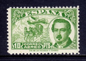 SPAIN — SCOTT C118 — 1954 STAMP DAY AIRMAIL — MNH — SCV $25