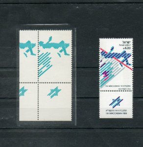 Israel Scott #781 Maccabiah Tab Misperfed and with Missing Color Errors #2 MNH!!