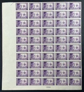 Scott 755 WISCONSIN TERCENTENARY Imperforate Sheet of 50 US 3¢ Stamps MNH 1934