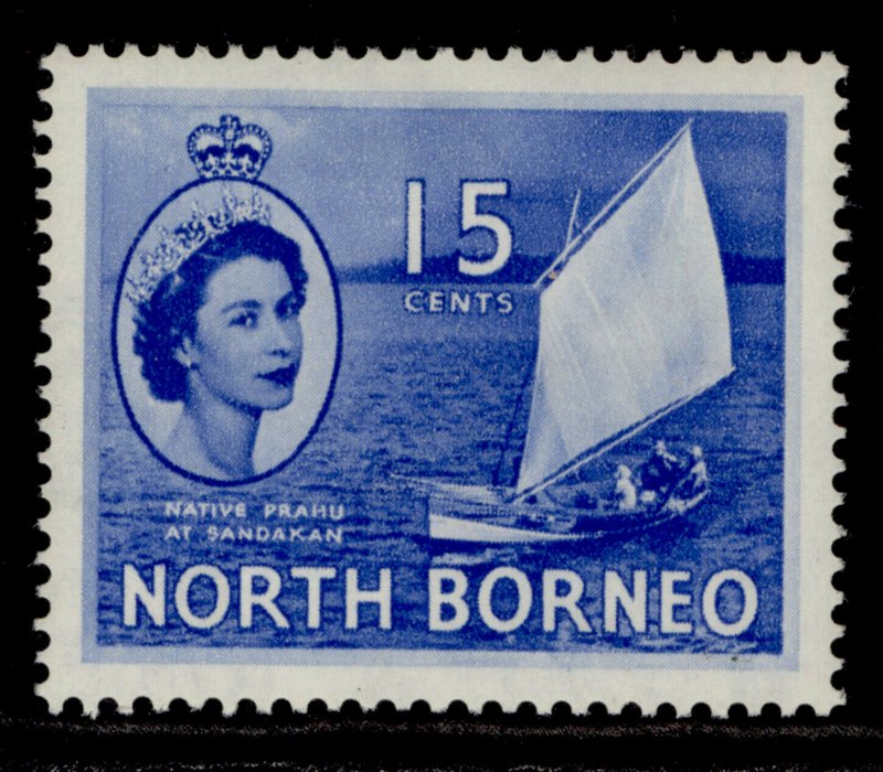 NORTH BORNEO QEII SG379, 15c bright blue, M MINT.