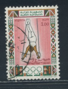 Algeria 476 Used