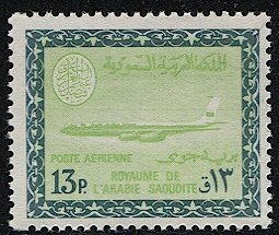 SAUDI ARABIA 1965 Sc C71, Mint MNH, F-VF, 13p Airmail, Faisal Cartouche