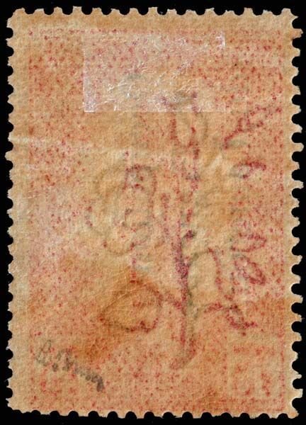 Cameroun - Scott 127a - Mint-Hinged - Poor Centering - Gum Damage